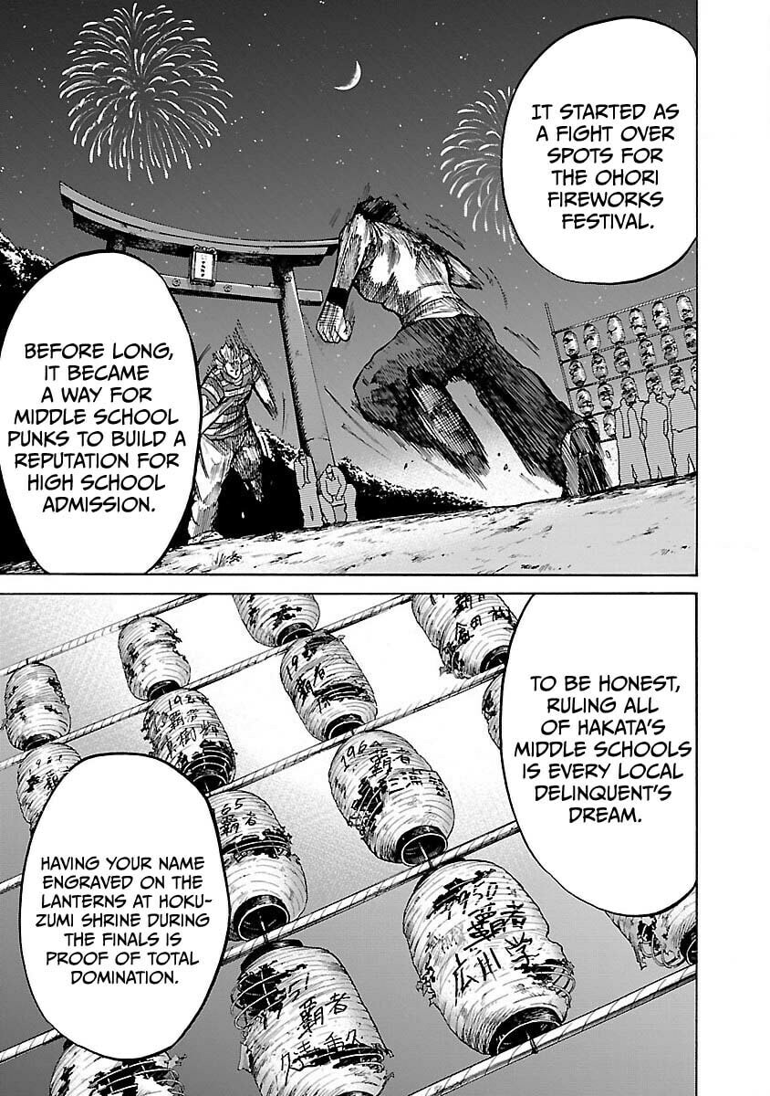 Worst Gaiden Guriko Chapter 6 page 9 - 