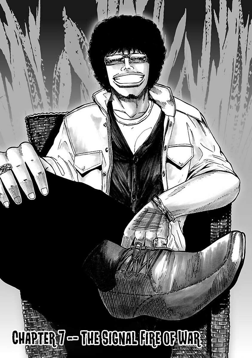 Worst Gaiden Guriko Chapter 7 page 1 - 
