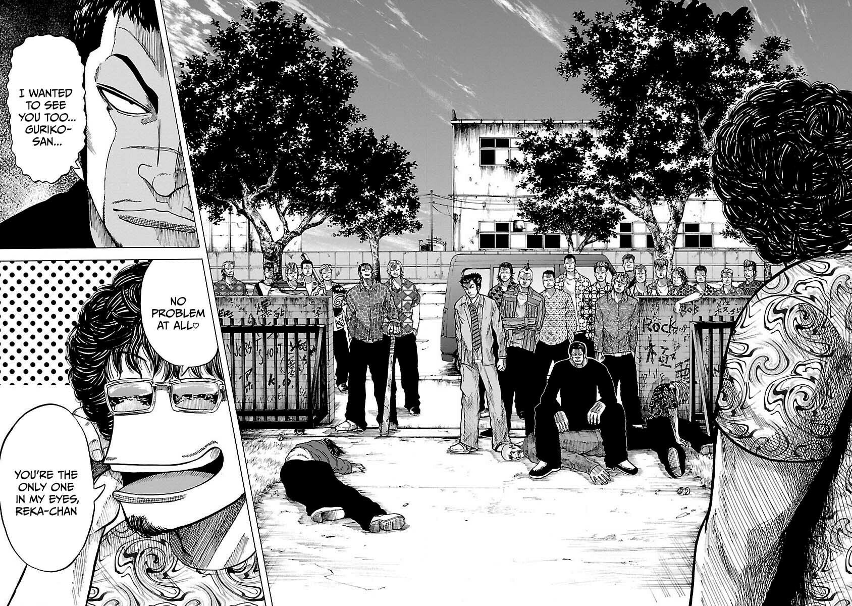 Worst Gaiden Guriko Chapter 7 page 12 - 