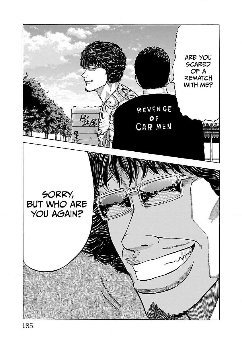 Worst Gaiden Guriko Chapter 7 page 18 - 