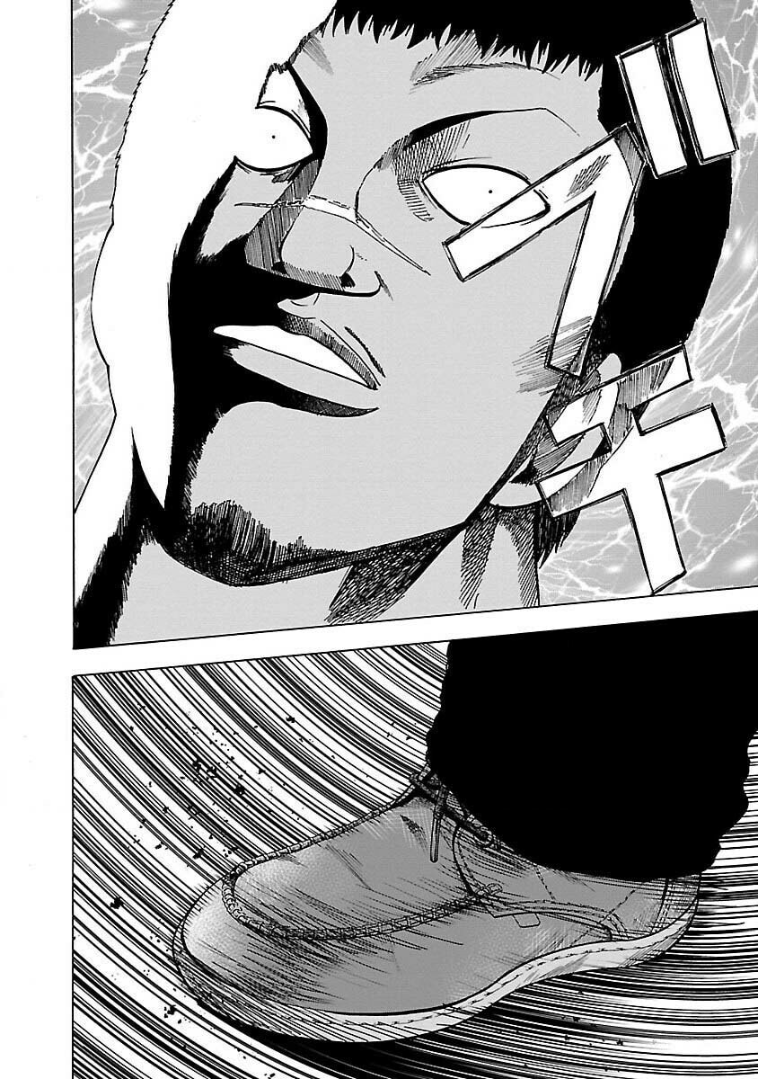Worst Gaiden Guriko Chapter 7 page 19 - 