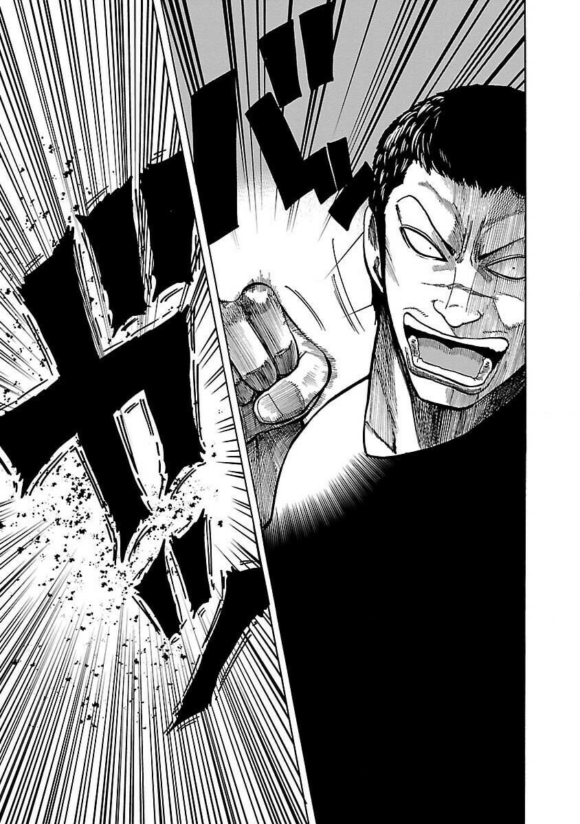 Worst Gaiden Guriko Chapter 7 page 20 - 
