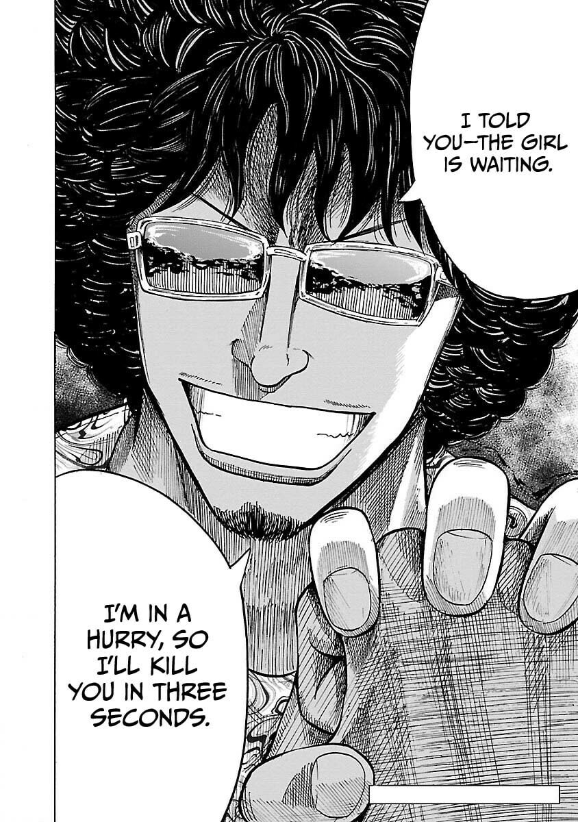 Worst Gaiden Guriko Chapter 7 page 21 - 