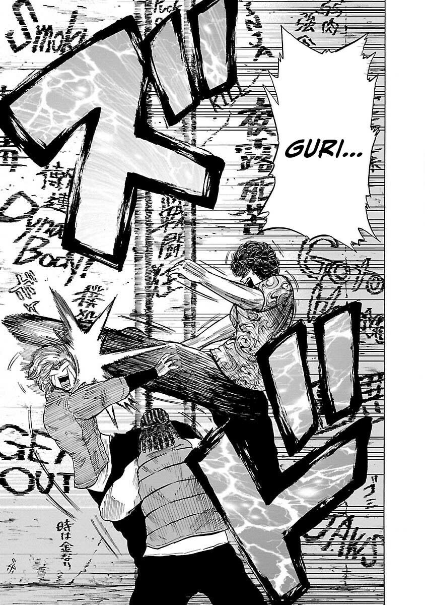 Worst Gaiden Guriko Chapter 7 page 5 - 