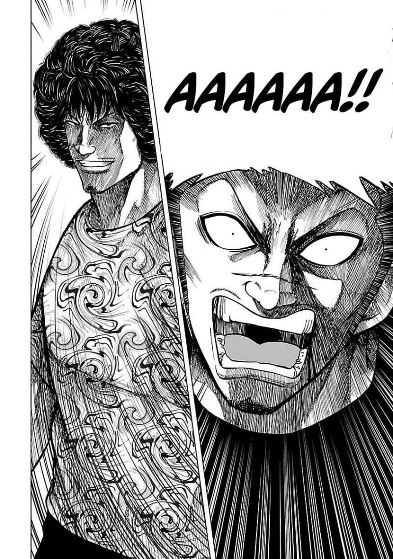 Worst Gaiden Guriko Chapter 8 page 22 - 