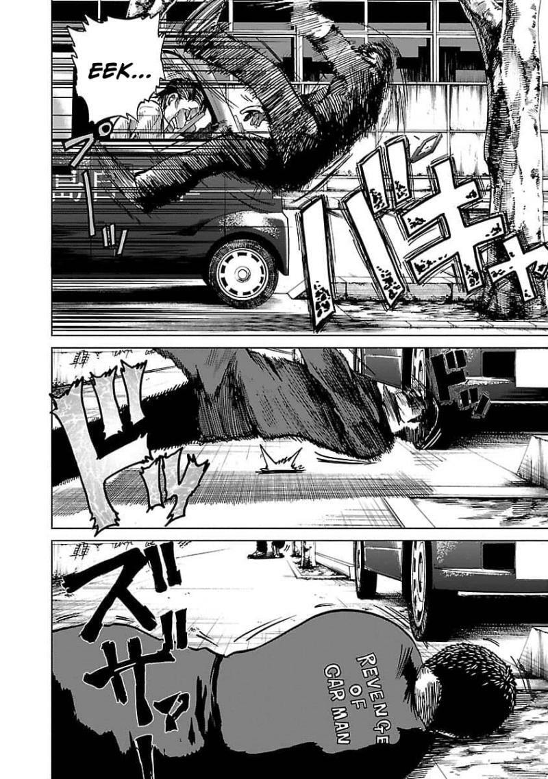 Worst Gaiden Guriko Chapter 8 page 24 - 