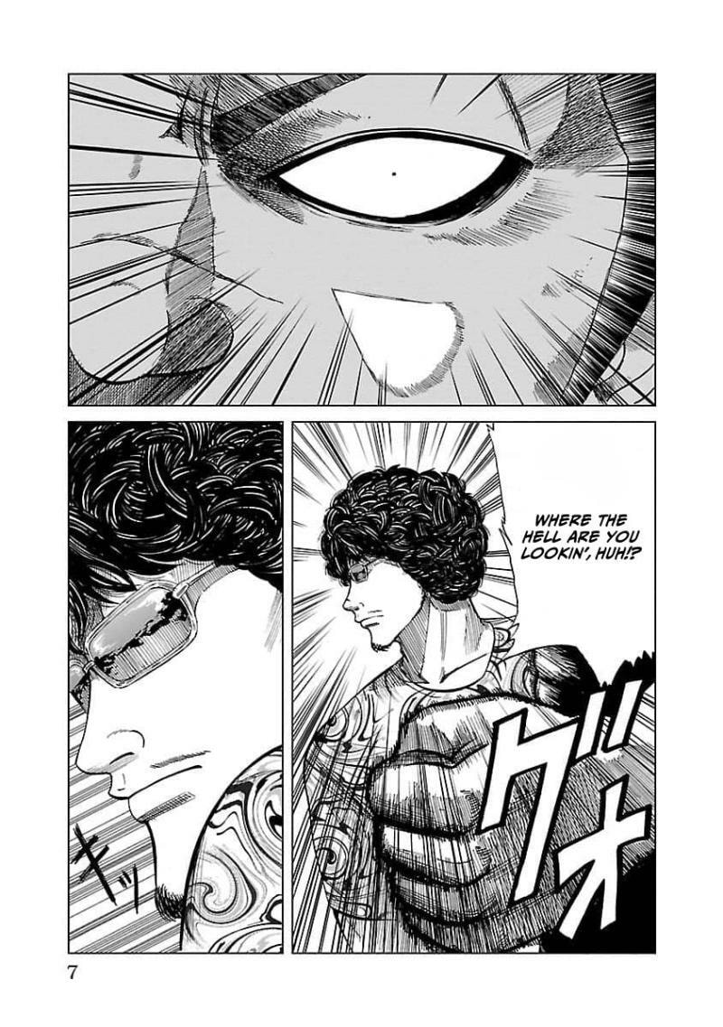 Worst Gaiden Guriko Chapter 8 page 10 - 