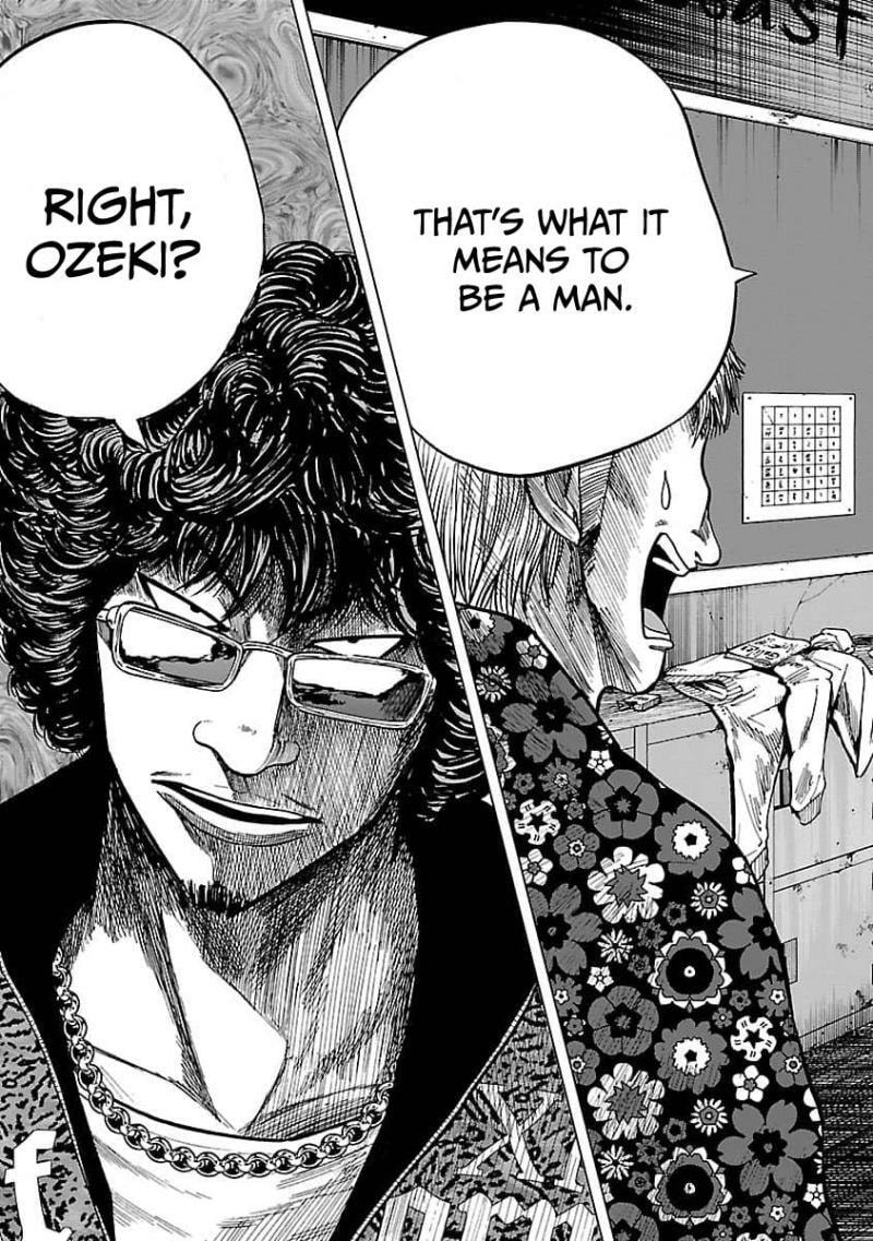 Worst Gaiden Guriko Chapter 9 page 16 - 