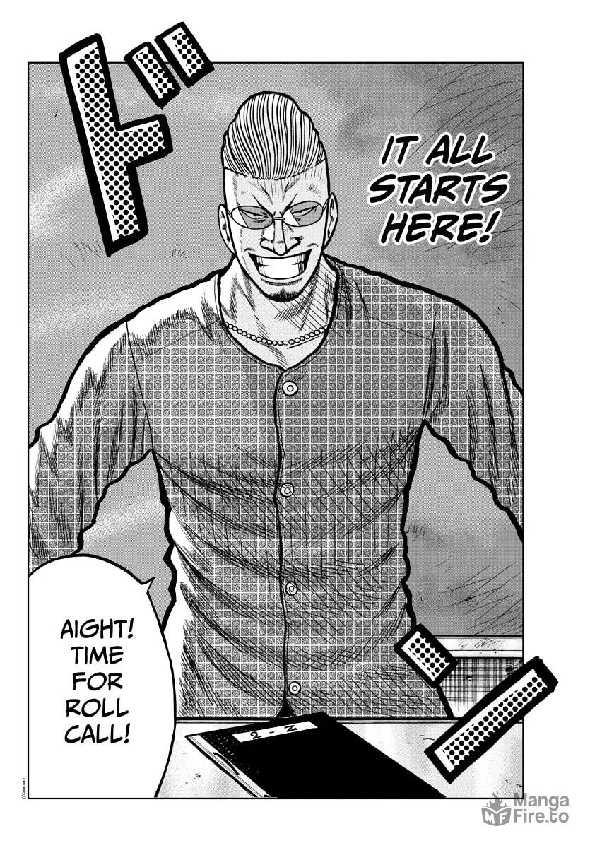 Worst Gaiden: Mr. Zetton Chapter 0 page 9 - 