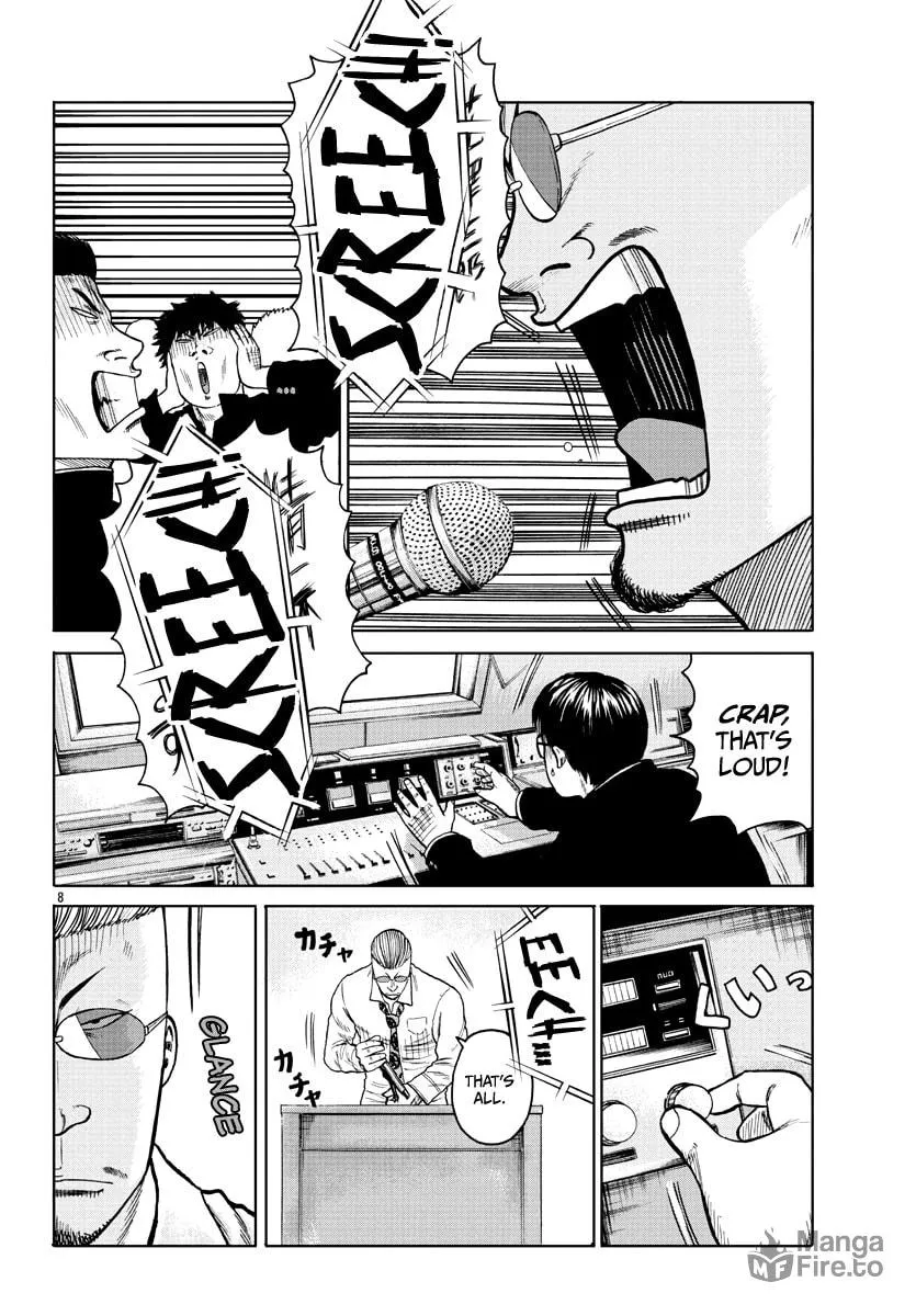 Worst Gaiden: Mr. Zetton Chapter 1 page 12 - 