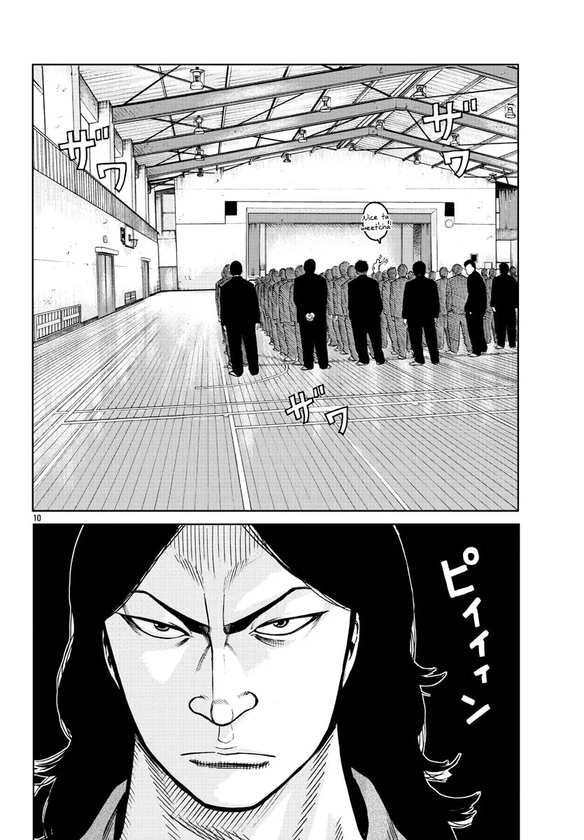 Worst Gaiden: Mr. Zetton Chapter 1 page 14 - 