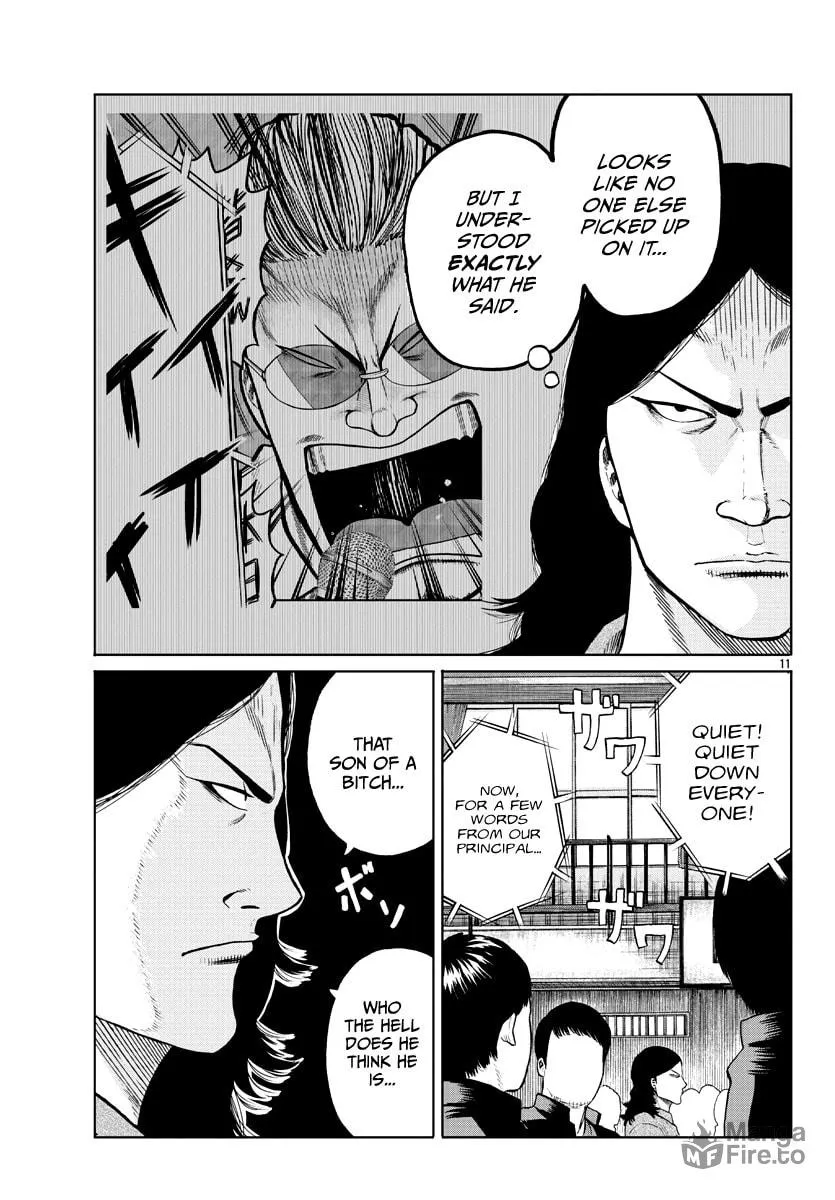 Worst Gaiden: Mr. Zetton Chapter 1 page 15 - 