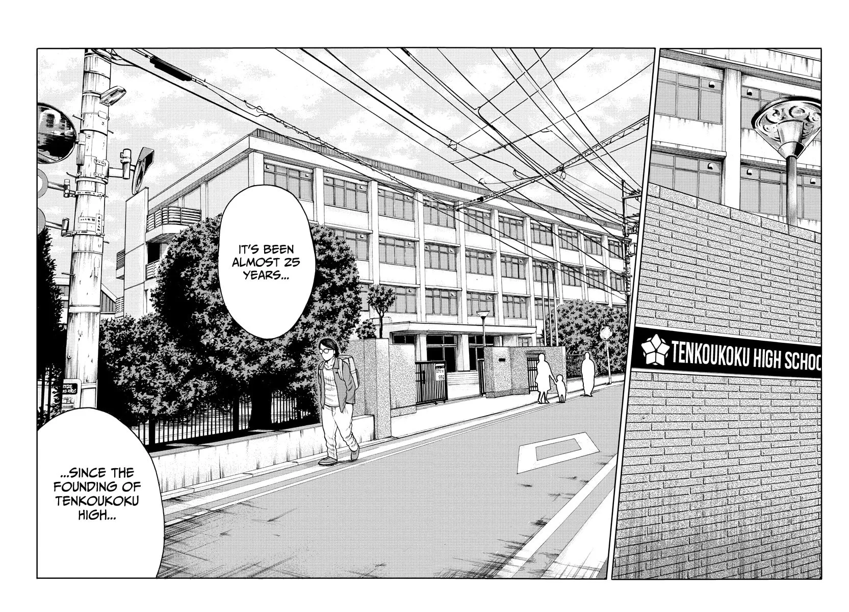 Worst Gaiden: Mr. Zetton Chapter 1 page 16 - 