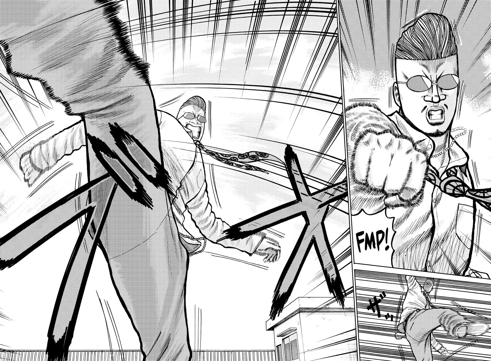 Worst Gaiden: Mr. Zetton Chapter 1 page 23 - 
