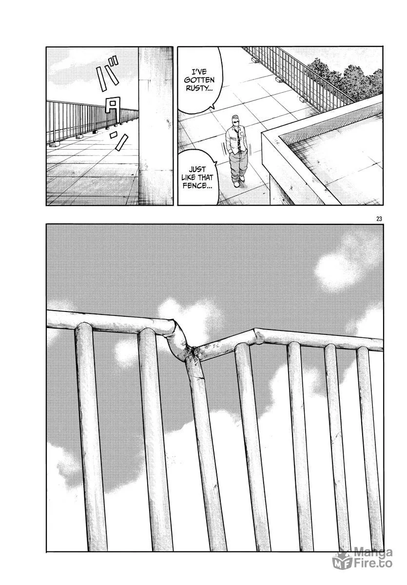 Worst Gaiden: Mr. Zetton Chapter 1 page 25 - 