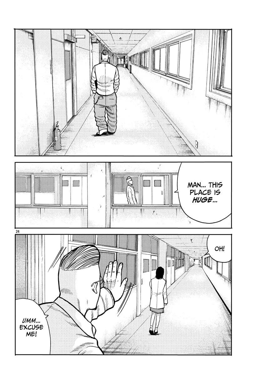 Worst Gaiden: Mr. Zetton Chapter 1 page 26 - 