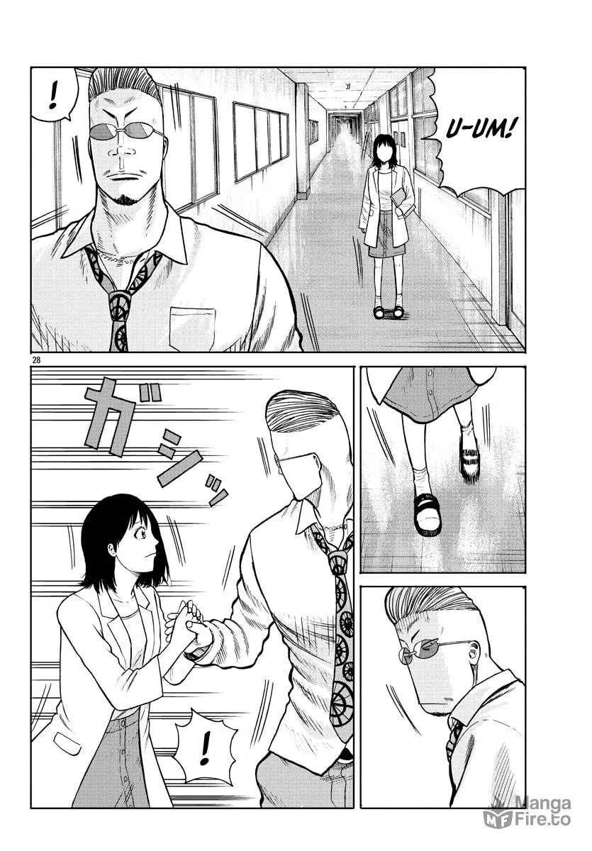 Worst Gaiden: Mr. Zetton Chapter 1 page 30 - 