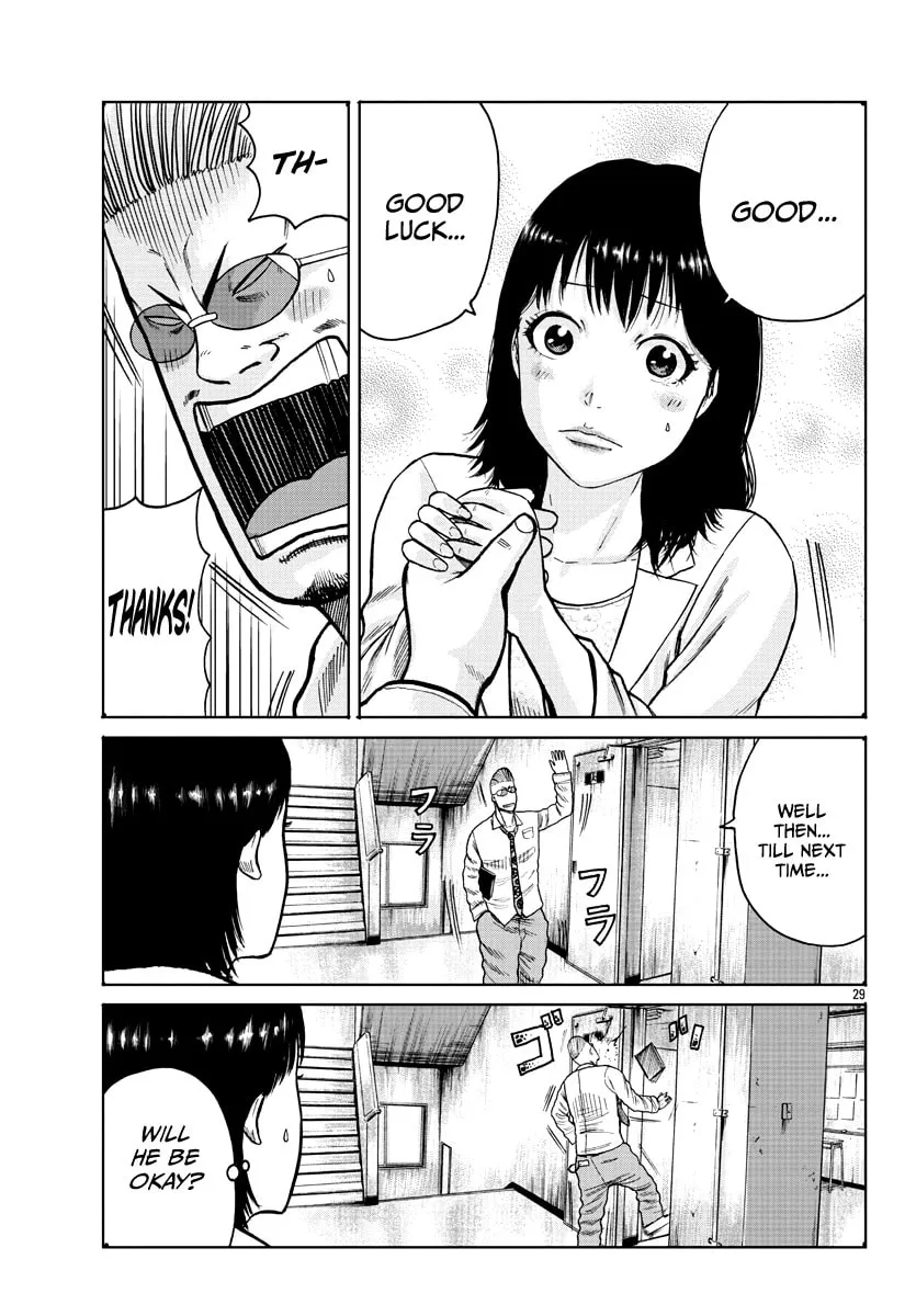 Worst Gaiden: Mr. Zetton Chapter 1 page 31 - 