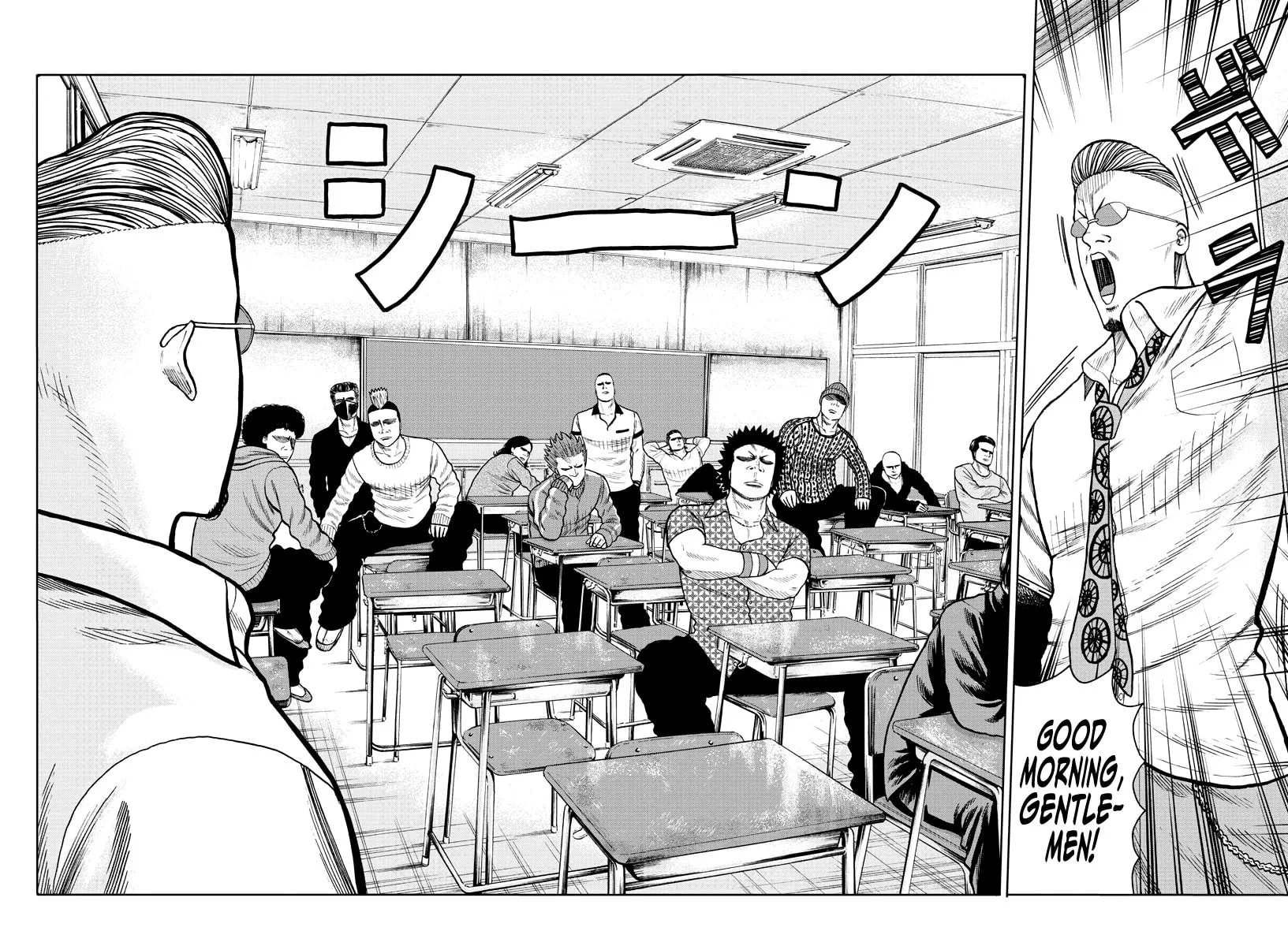 Worst Gaiden: Mr. Zetton Chapter 1 page 34 - 