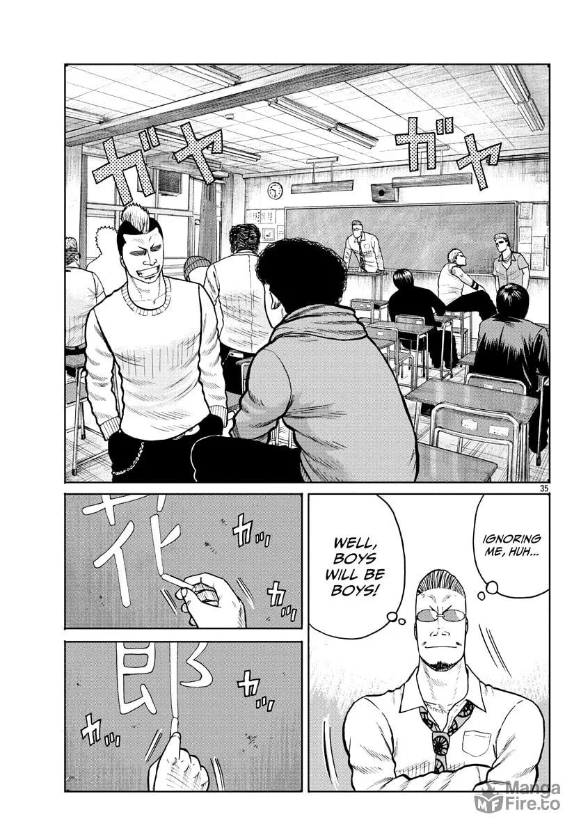 Worst Gaiden: Mr. Zetton Chapter 1 page 36 - 