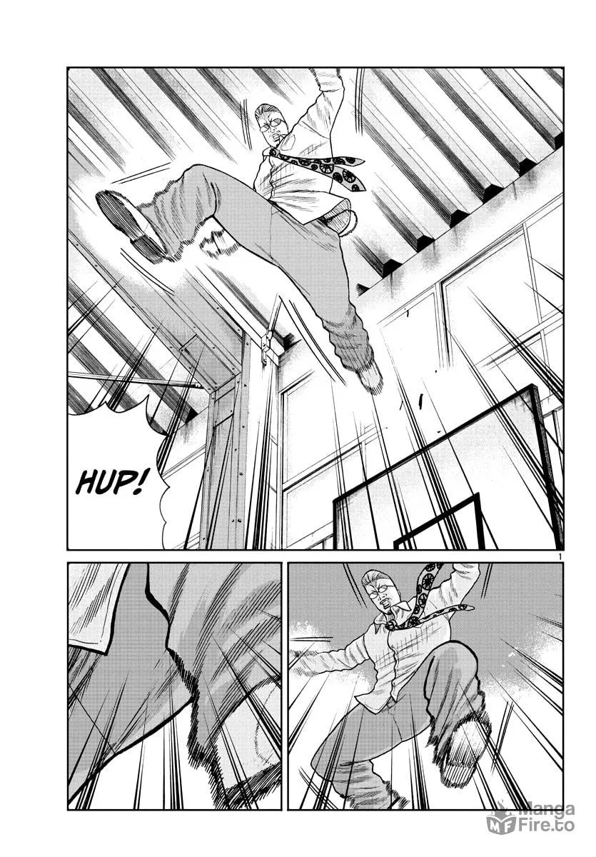 Worst Gaiden: Mr. Zetton Chapter 1 page 5 - 
