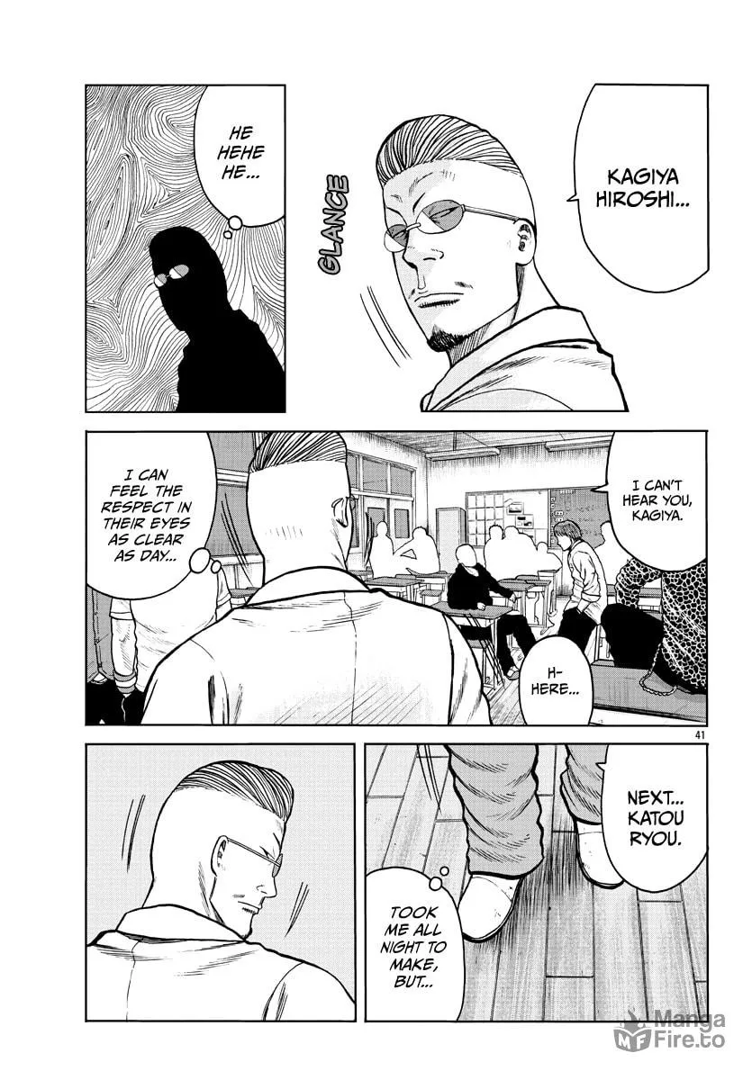 Worst Gaiden: Mr. Zetton Chapter 1 page 42 - 