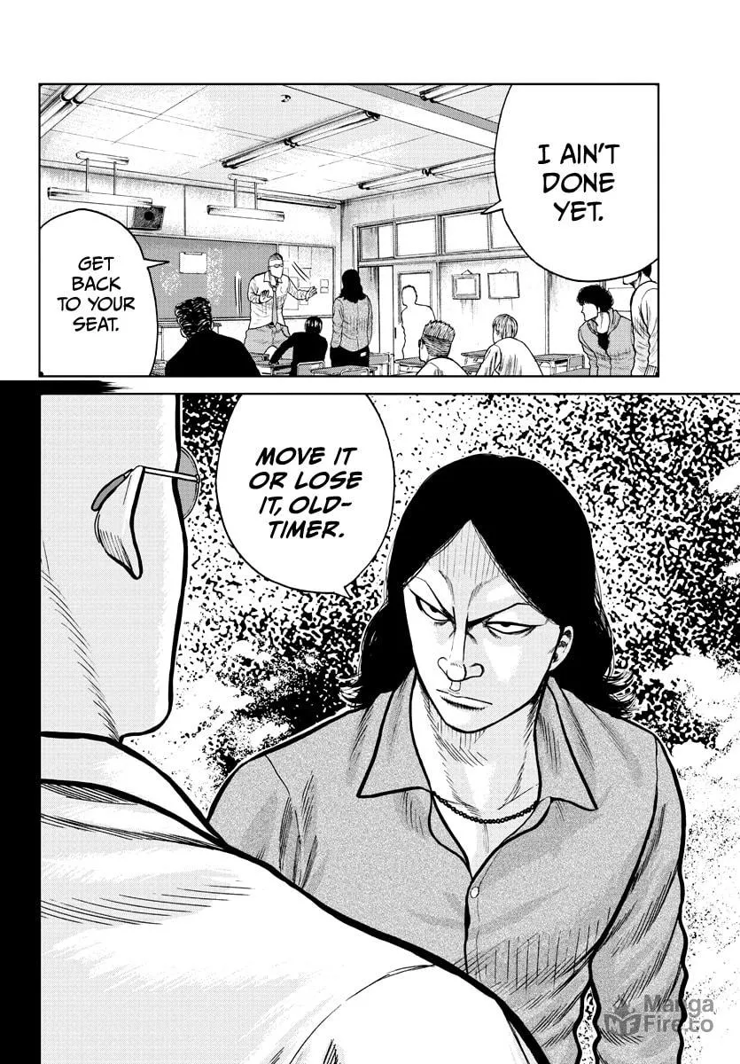 Worst Gaiden: Mr. Zetton Chapter 1 page 45 - 