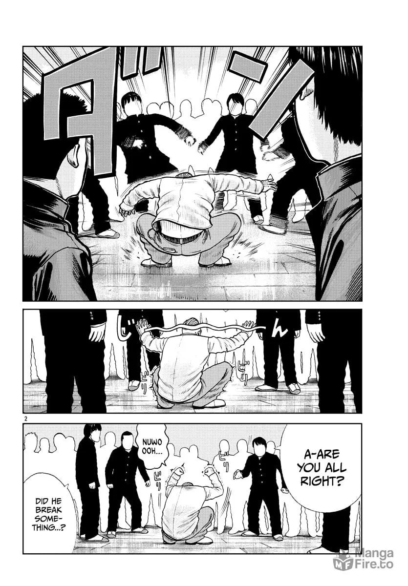 Worst Gaiden: Mr. Zetton Chapter 1 page 6 - 