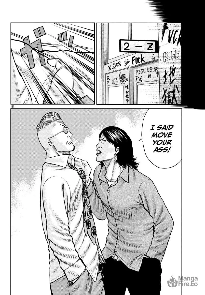 Worst Gaiden: Mr. Zetton Chapter 1 page 55 - 