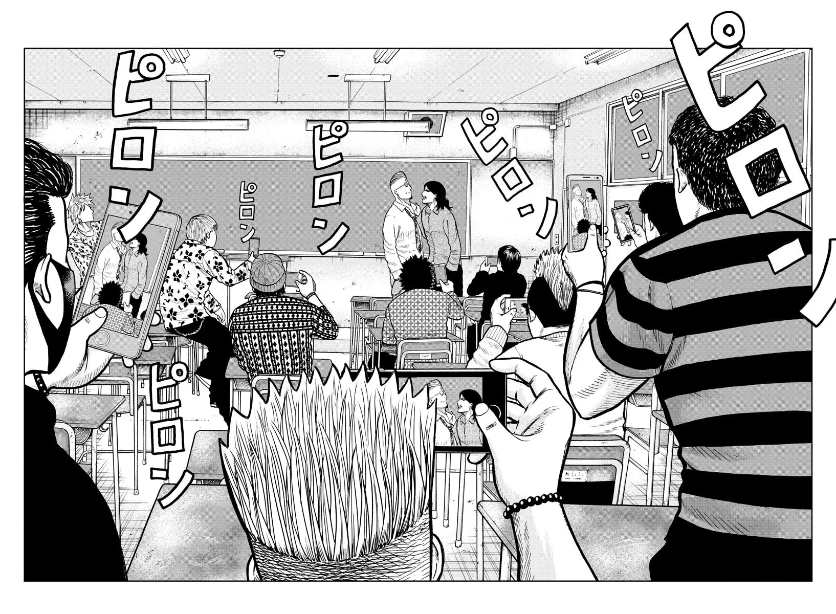 Worst Gaiden: Mr. Zetton Chapter 1 page 57 - 