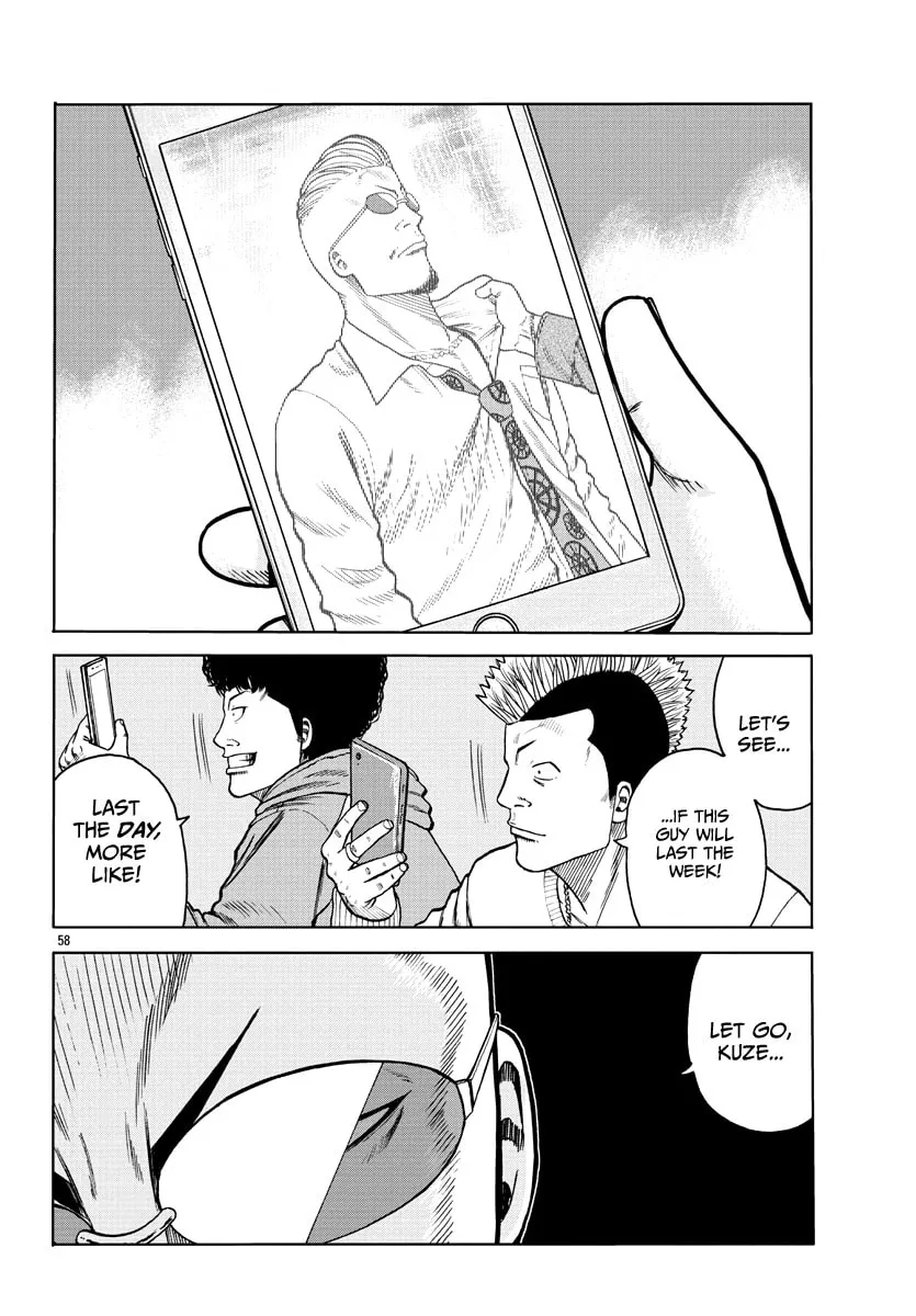 Worst Gaiden: Mr. Zetton Chapter 1 page 58 - 