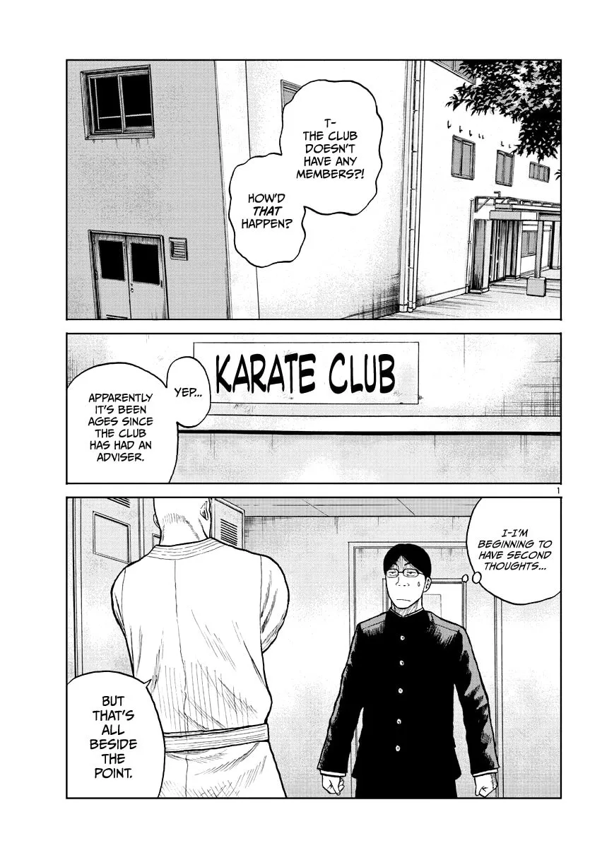 Worst Gaiden: Mr. Zetton Chapter 10 page 2 - 