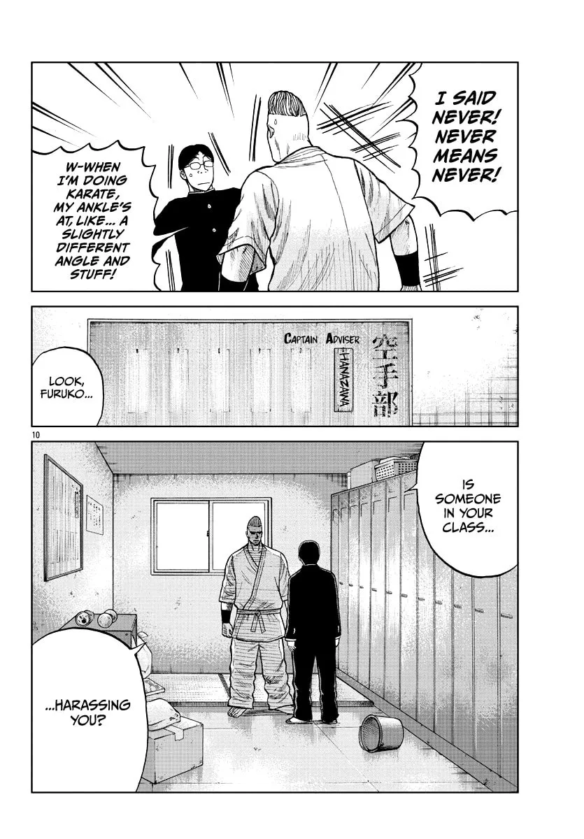 Worst Gaiden: Mr. Zetton Chapter 10 page 11 - 