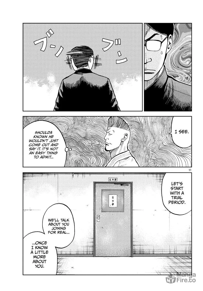 Worst Gaiden: Mr. Zetton Chapter 10 page 12 - 