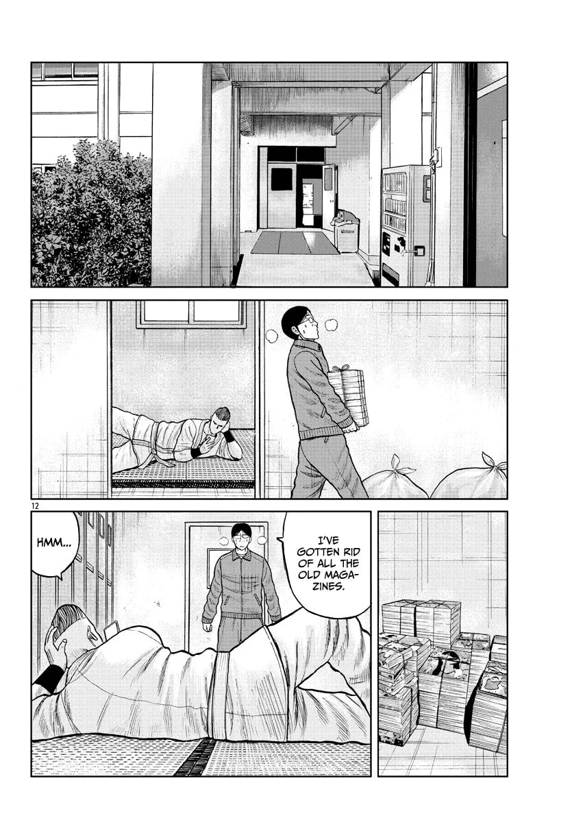 Worst Gaiden: Mr. Zetton Chapter 10 page 13 - 
