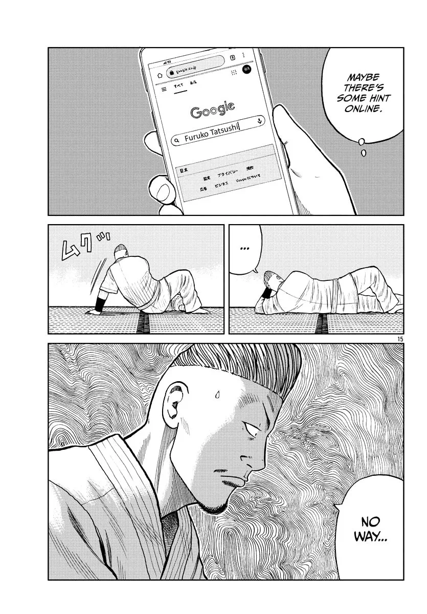 Worst Gaiden: Mr. Zetton Chapter 10 page 16 - 