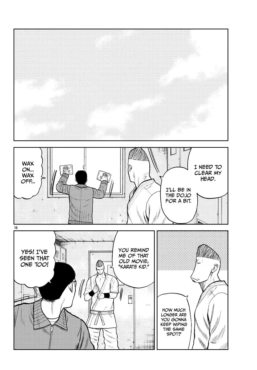 Worst Gaiden: Mr. Zetton Chapter 10 page 17 - 