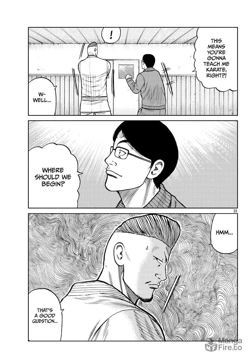 Worst Gaiden: Mr. Zetton Chapter 10 page 24 - 