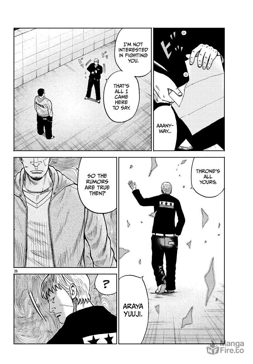 Worst Gaiden: Mr. Zetton Chapter 10 page 27 - 