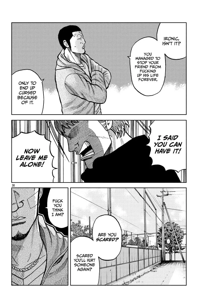 Worst Gaiden: Mr. Zetton Chapter 10 page 31 - 
