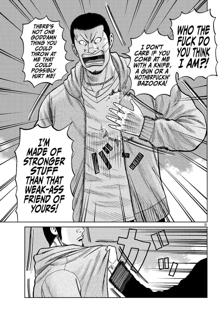 Worst Gaiden: Mr. Zetton Chapter 10 page 32 - 
