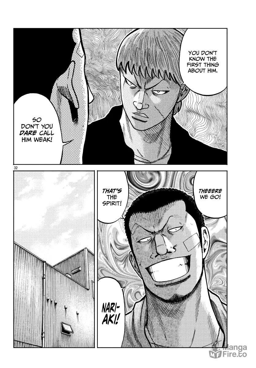 Worst Gaiden: Mr. Zetton Chapter 10 page 33 - 