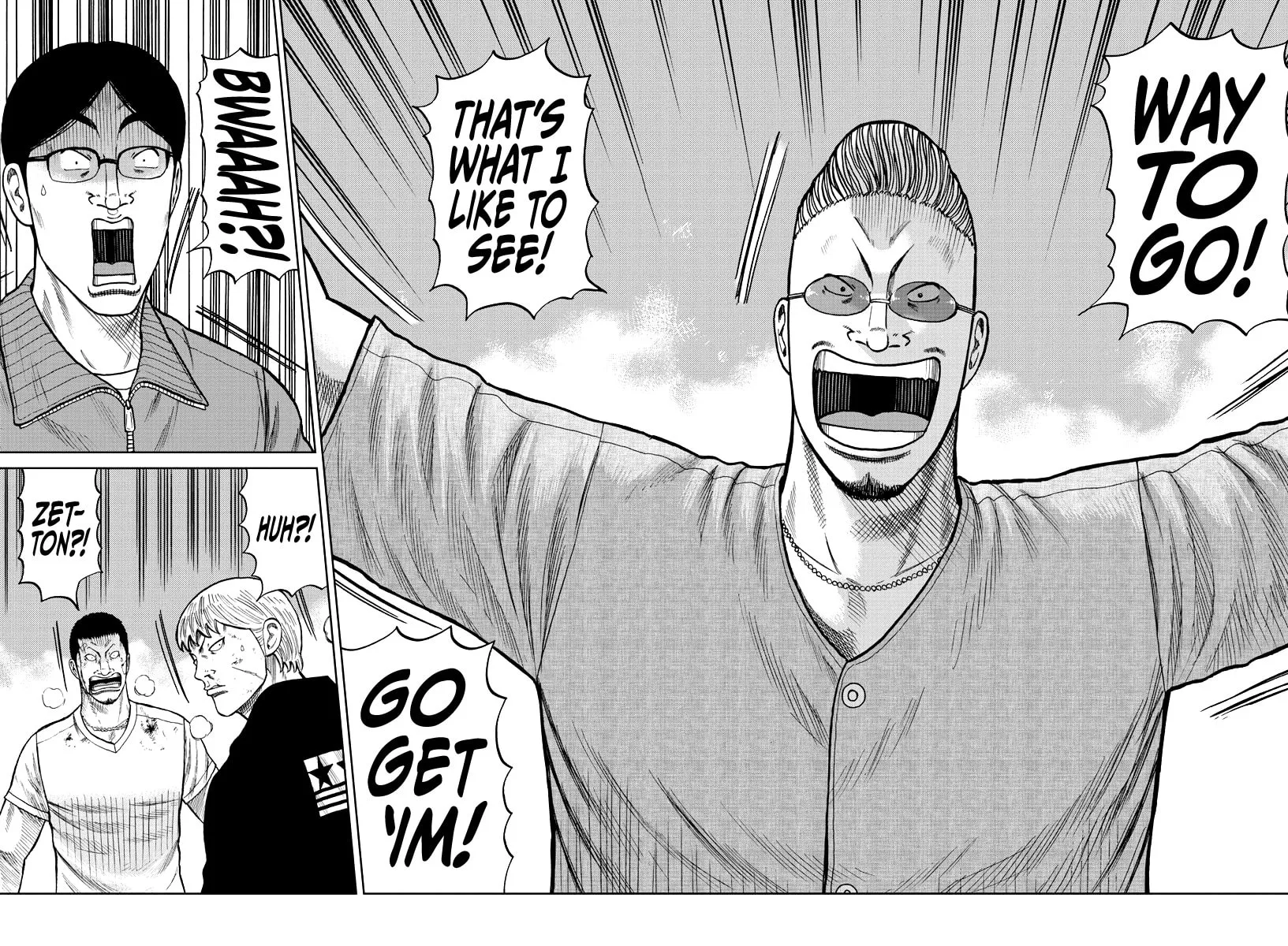 Worst Gaiden: Mr. Zetton Chapter 10 page 41 - 