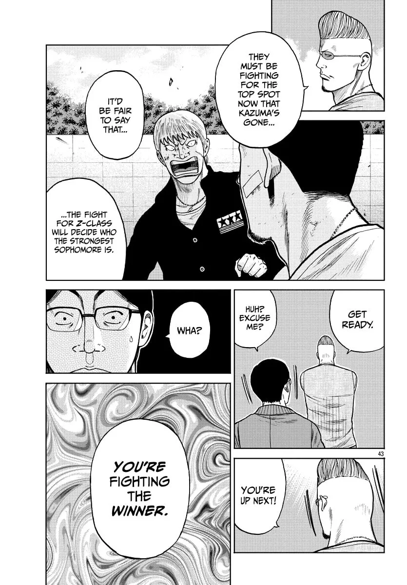 Worst Gaiden: Mr. Zetton Chapter 10 page 43 - 