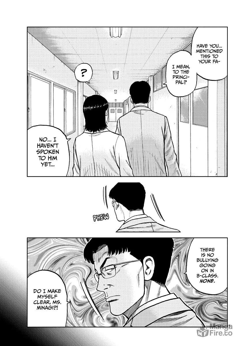 Worst Gaiden: Mr. Zetton Chapter 10 page 6 - 