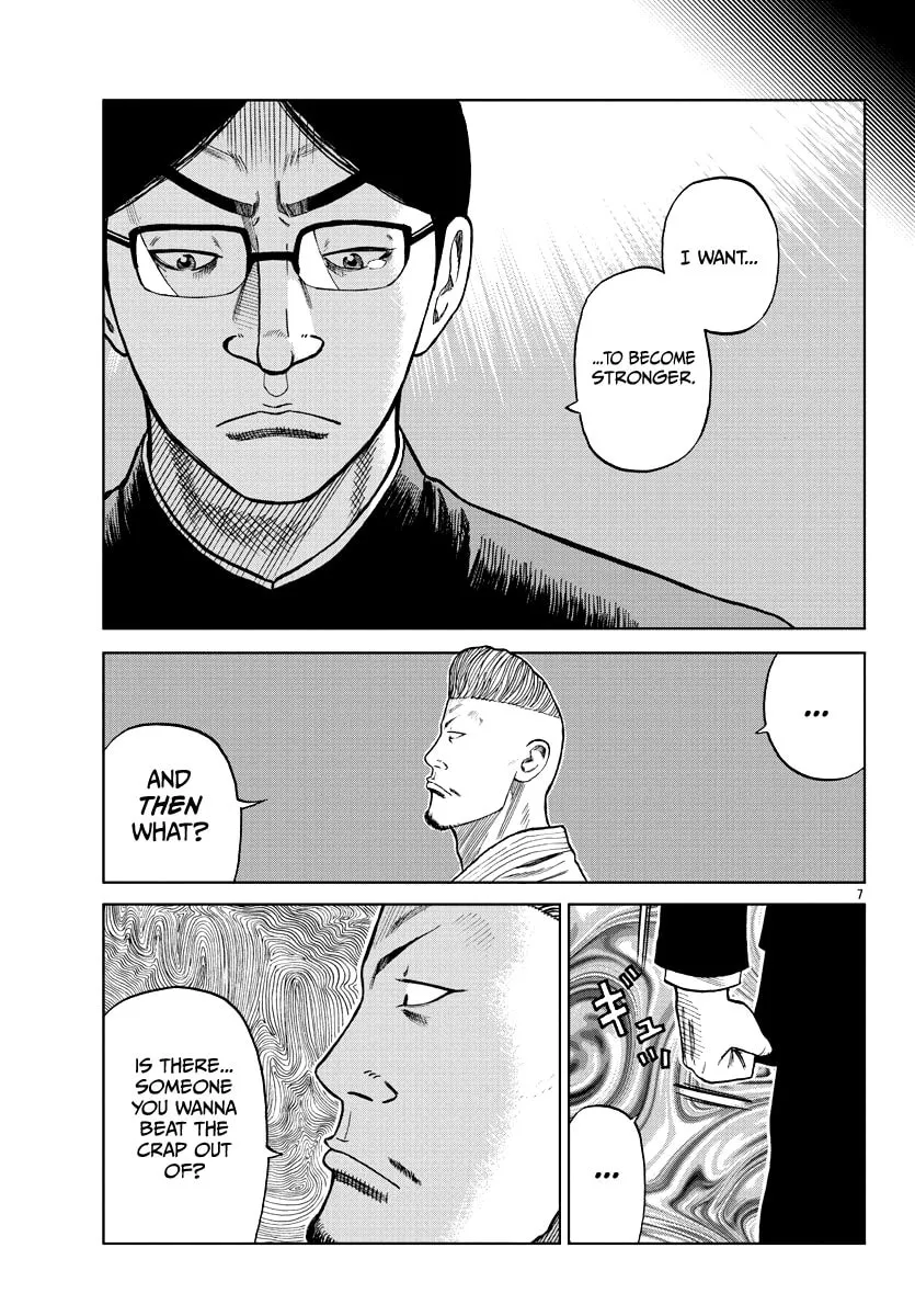 Worst Gaiden: Mr. Zetton Chapter 10 page 8 - 