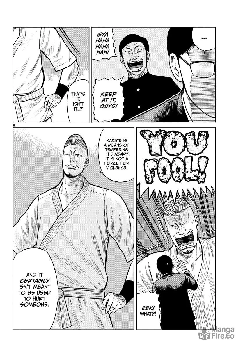 Worst Gaiden: Mr. Zetton Chapter 10 page 9 - 