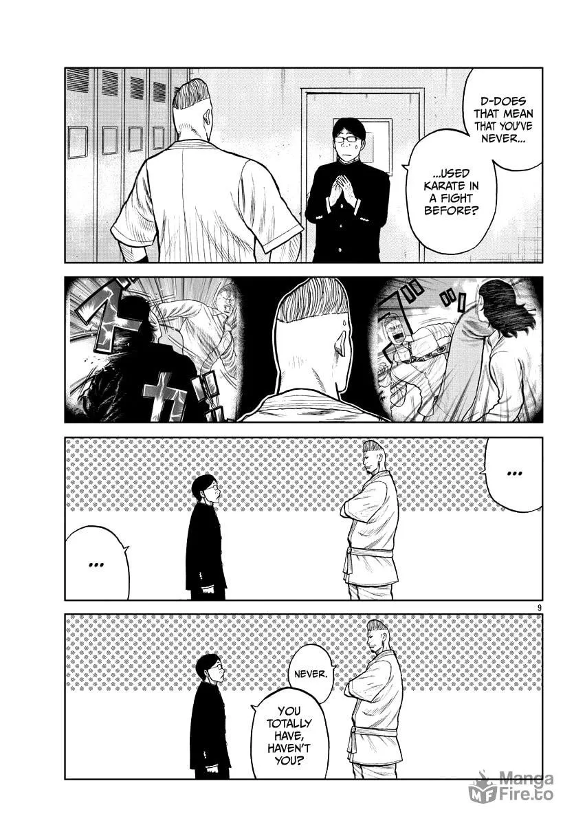 Worst Gaiden: Mr. Zetton Chapter 10 page 10 - 