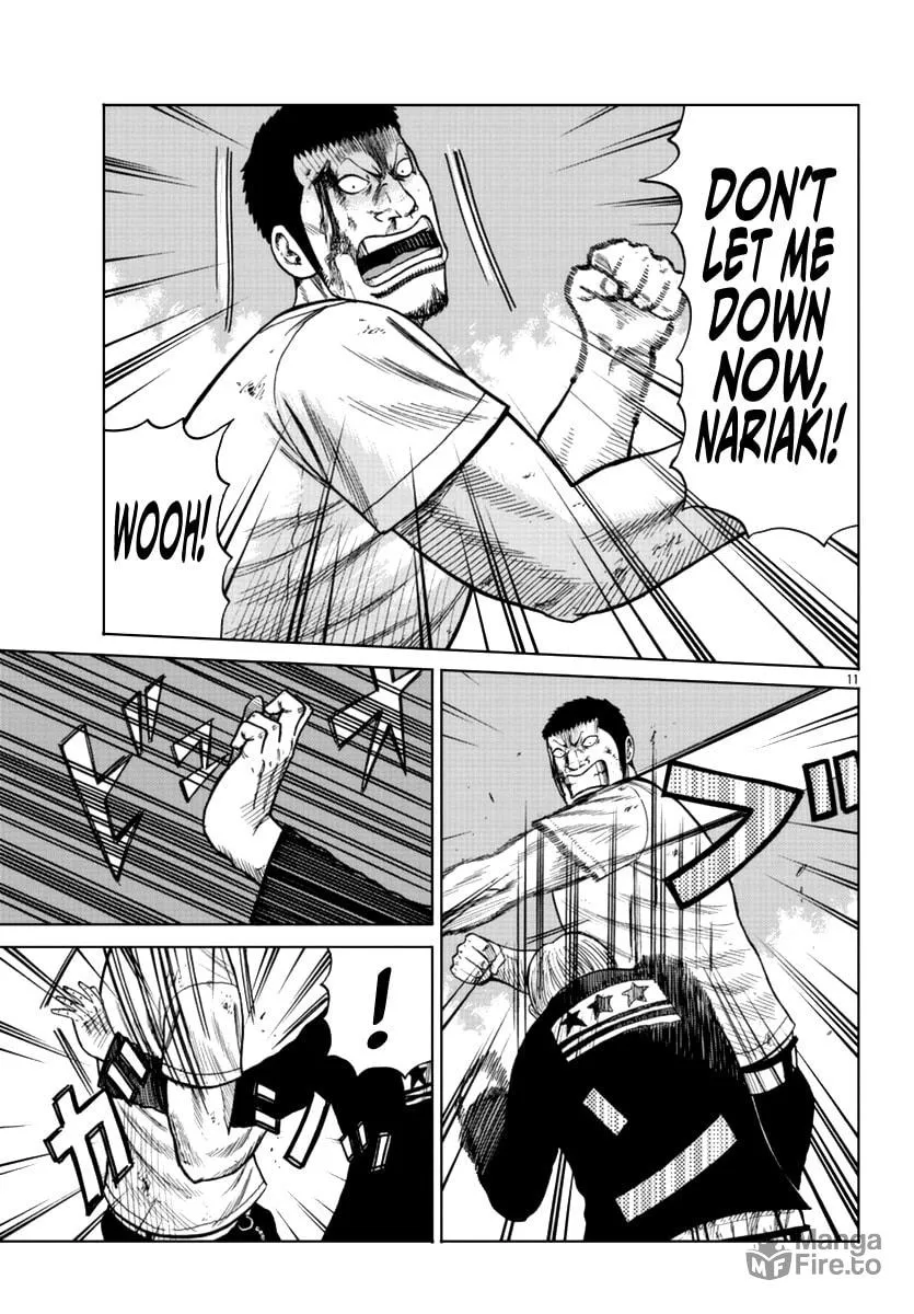 Worst Gaiden: Mr. Zetton Chapter 11 page 12 - 