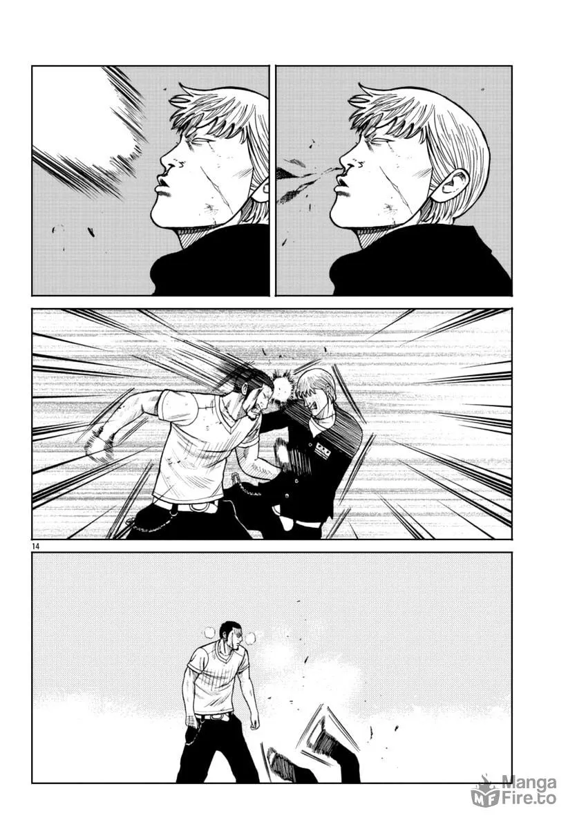 Worst Gaiden: Mr. Zetton Chapter 11 page 15 - 
